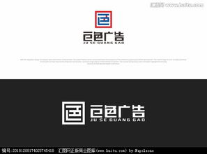 匯圖網(wǎng)廣告設(shè)計 高效獲取專業(yè)logo設(shè)計素材與設(shè)計懸賞服務(wù)
