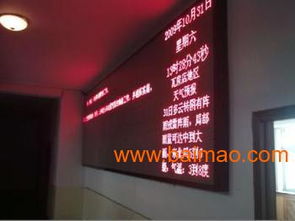 廈門(mén)恒達(dá)廣告制作加工廠(chǎng) 一站式廣告標(biāo)識(shí)與會(huì)展服務(wù)解決方案