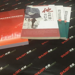 桂江支路印刷廠(chǎng)附近 名片印刷、瓦楞紙箱制作與廣告設(shè)計(jì)一站式代理代辦詳解