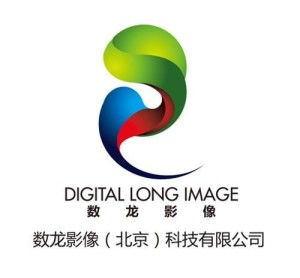 數(shù)龍影像 賦能未來，引領(lǐng)數(shù)字內(nèi)容制作新紀(jì)元